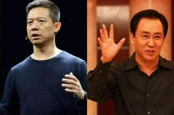 【5分钟科普下】长春市工厂咨询电话号码_哔哩哔哩-3